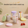 Colorful double layer drain salad cup with fruit fork and lid.