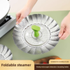 Stainless steel steaming basket with legs and center handle