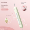2-in-1 needle threader and seam ripper tool