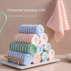 Stack of 10 colorful microfiber cleaning cloths